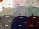 بلوز بافت 104